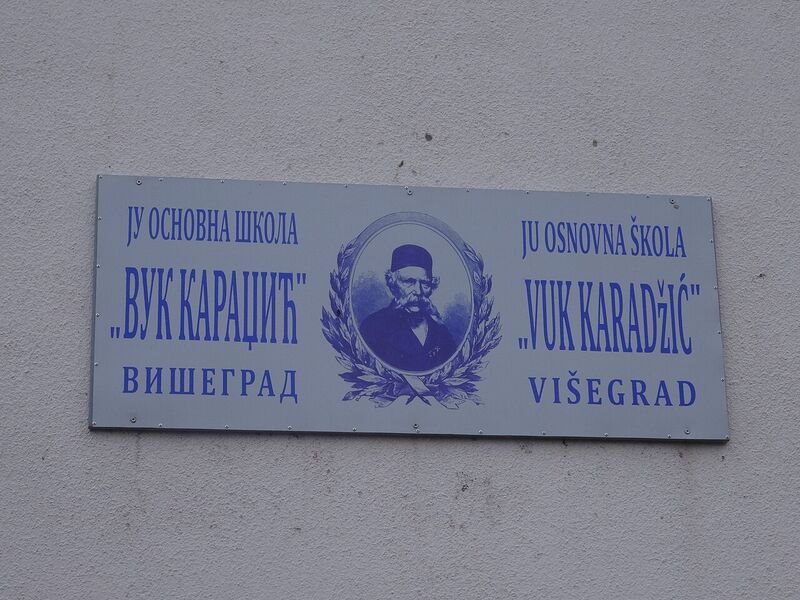 Višegrad